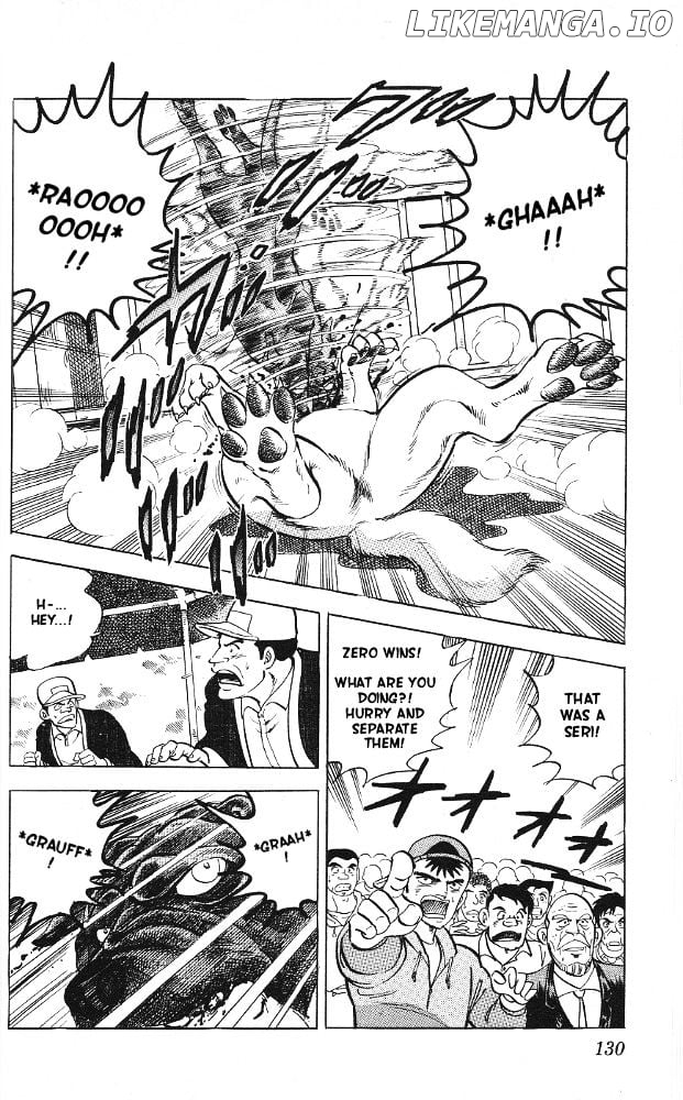 Byakuren No Fangu chapter 9 - page 23