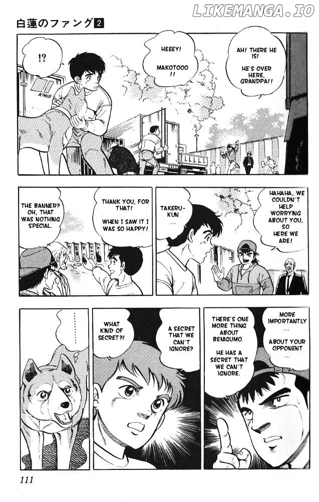 Byakuren No Fangu chapter 9 - page 5