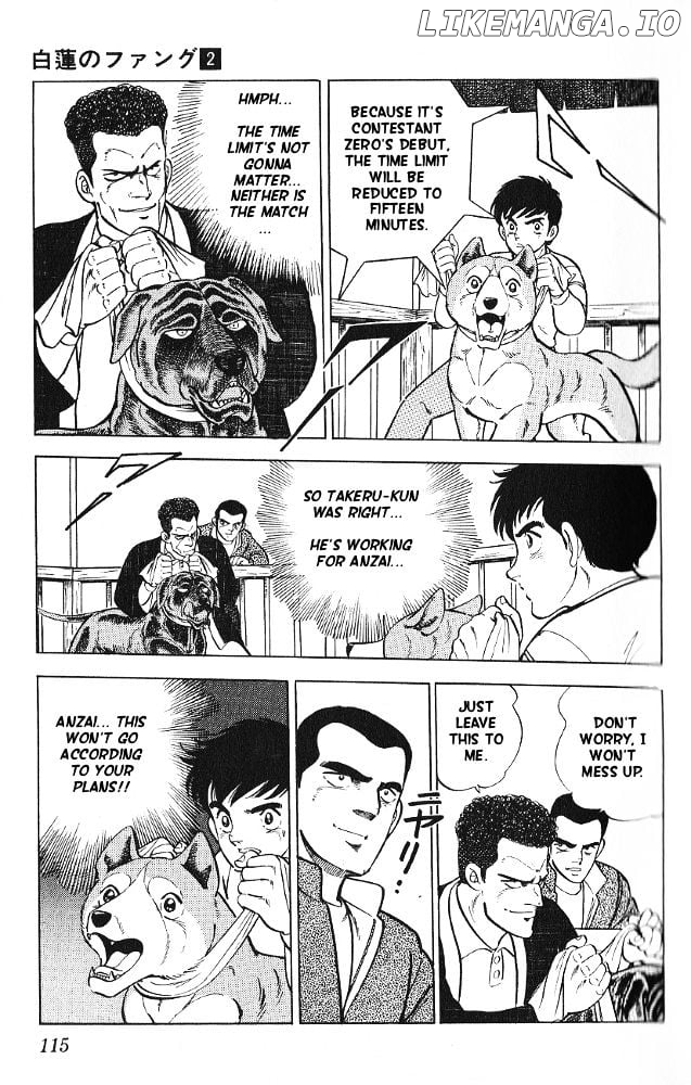 Byakuren No Fangu chapter 9 - page 9