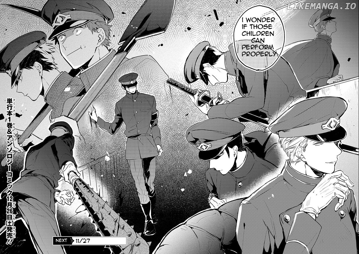 Gokuto Jihen chapter 8 - page 19