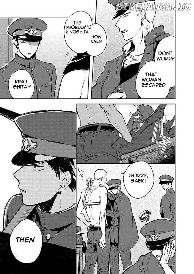 Gokuto Jihen chapter 5 - page 11