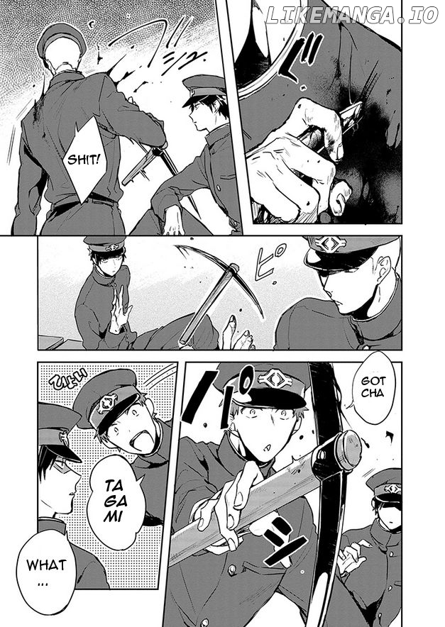 Gokuto Jihen chapter 5 - page 9