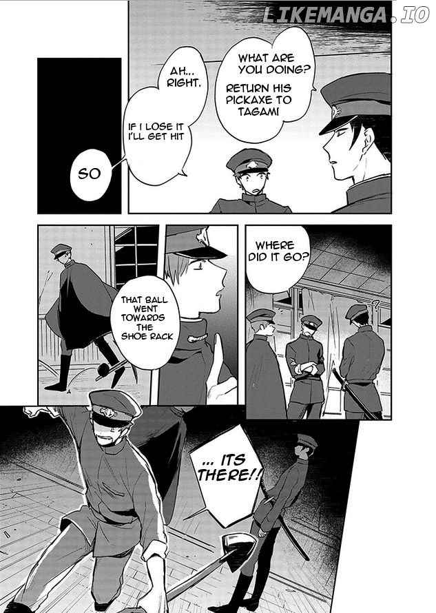 Gokuto Jihen chapter 4 - page 13