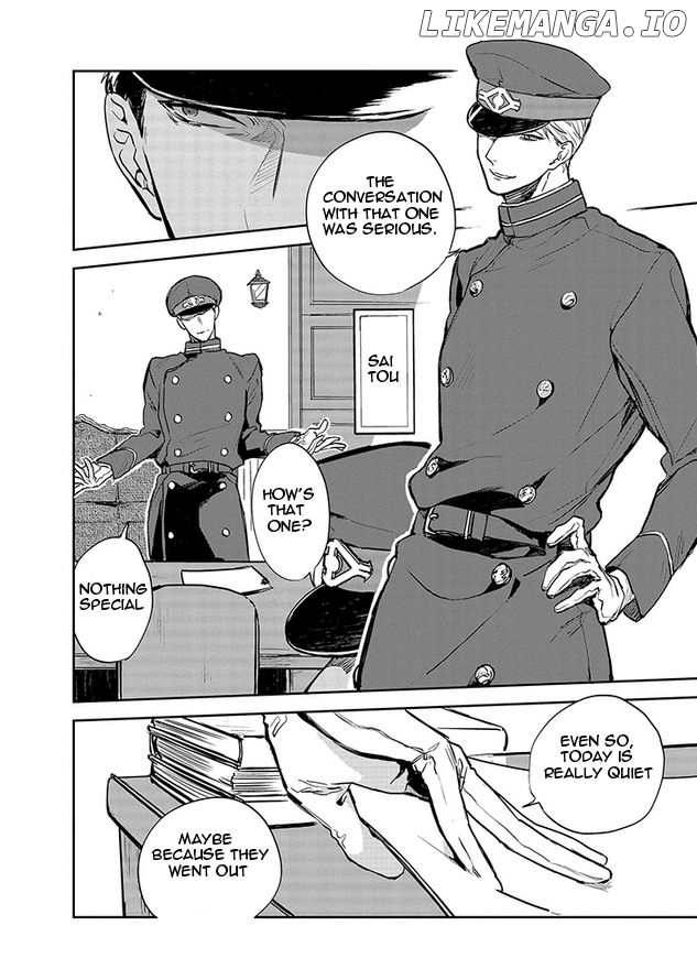 Gokuto Jihen chapter 4 - page 2