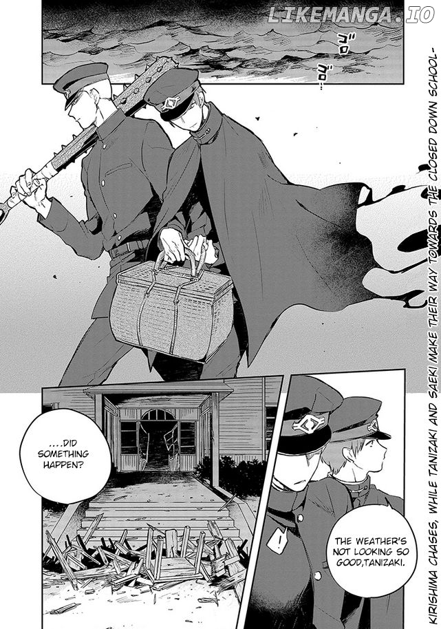 Gokuto Jihen chapter 3 - page 2