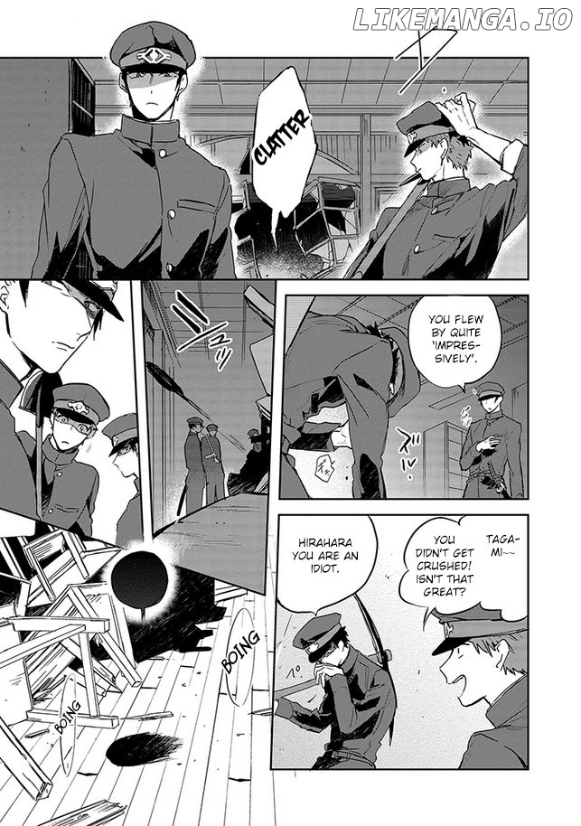 Gokuto Jihen chapter 2 - page 9