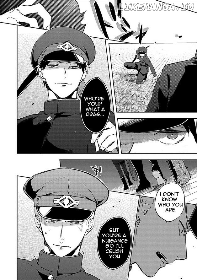 Gokuto Jihen chapter 15 - page 23