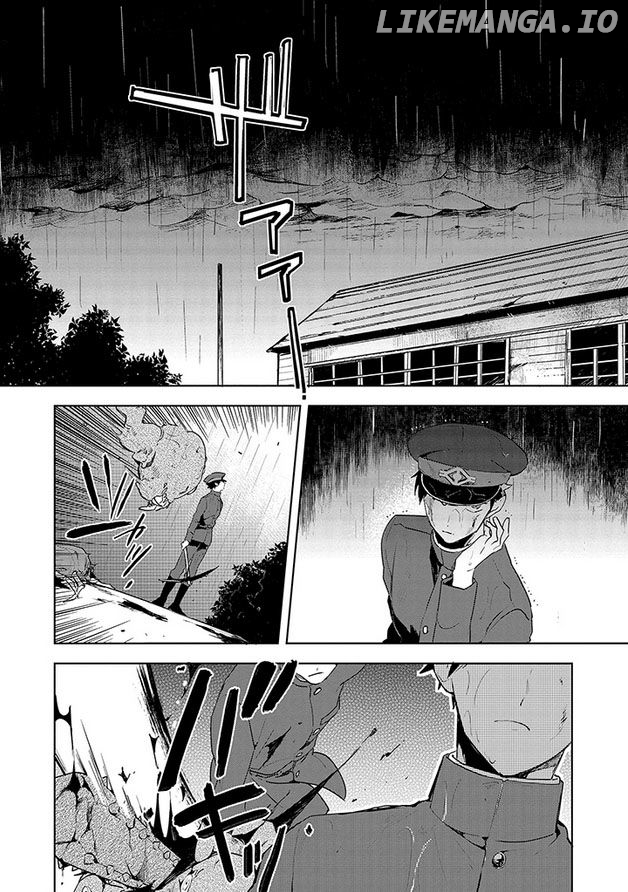 Gokuto Jihen chapter 14 - page 14