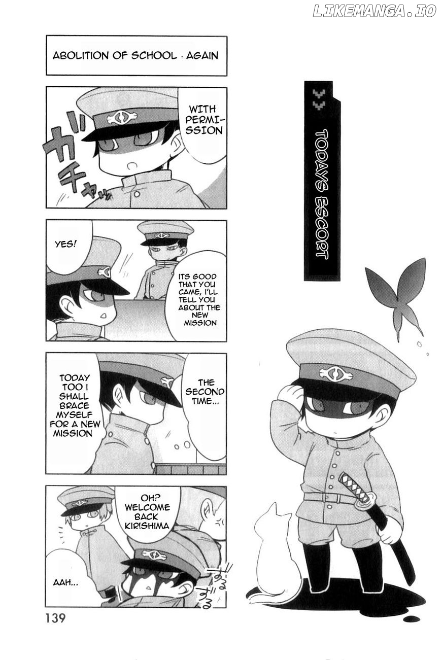 Gokuto Jihen chapter 13.4 - page 26