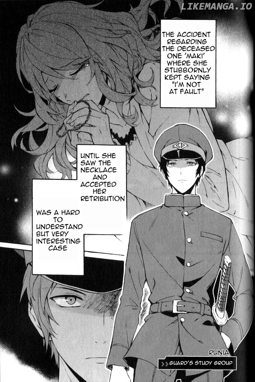 Gokuto Jihen chapter 13.3 - page 2