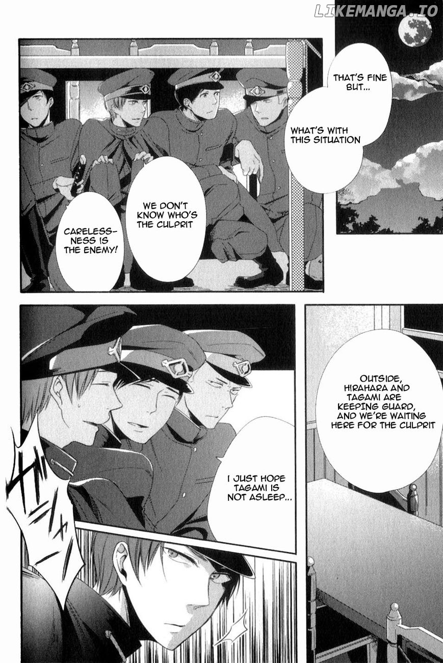 Gokuto Jihen chapter 13.3 - page 37