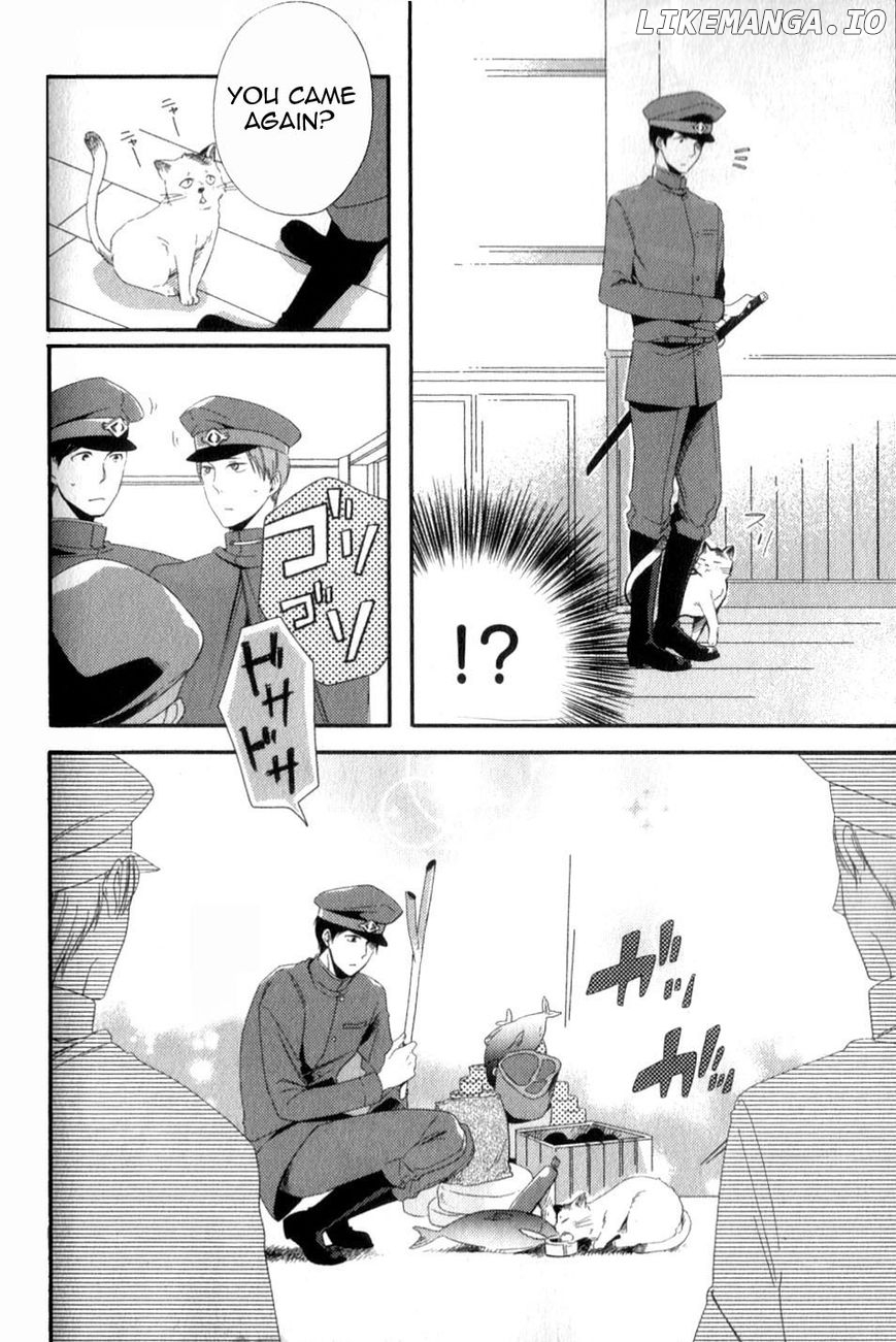 Gokuto Jihen chapter 13.3 - page 39