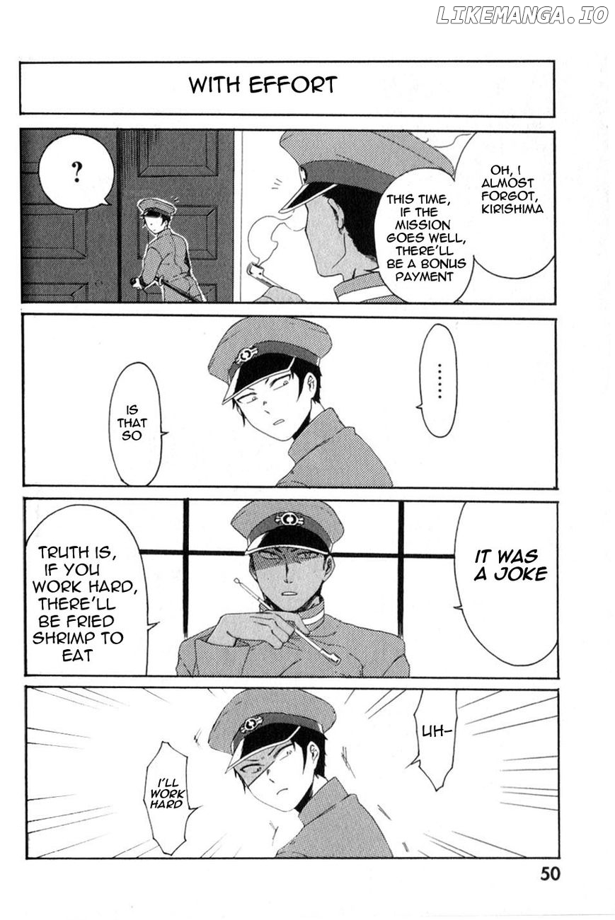 Gokuto Jihen chapter 13.2 - page 13