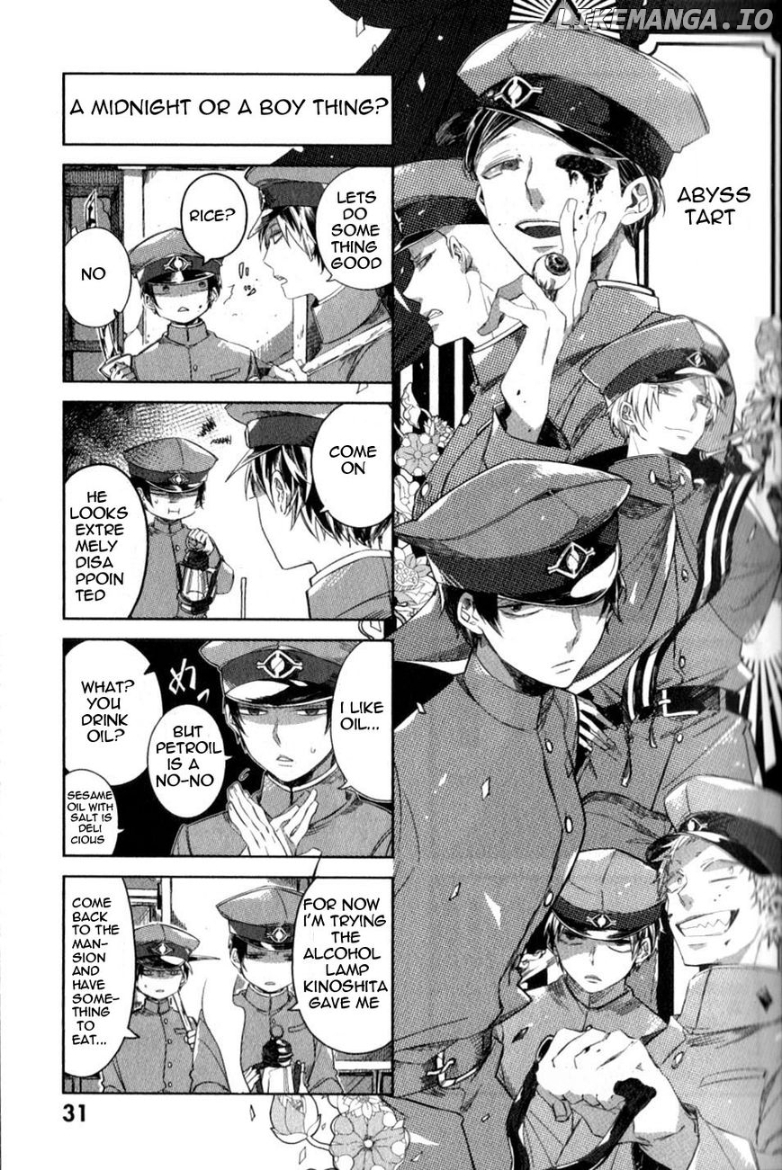 Gokuto Jihen chapter 13.1 - page 25