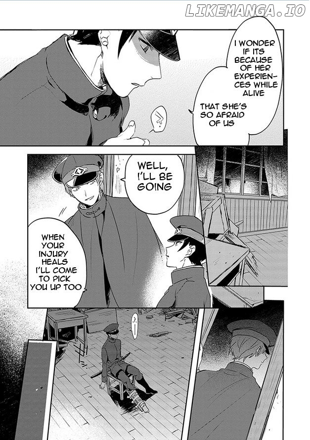 Gokuto Jihen chapter 12 - page 21