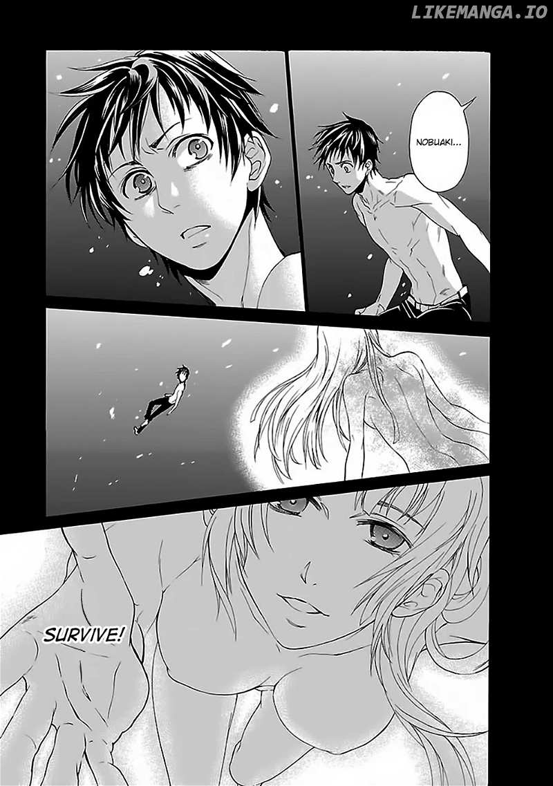 Ou-sama Game - Shuukyoku chapter 22 - page 6