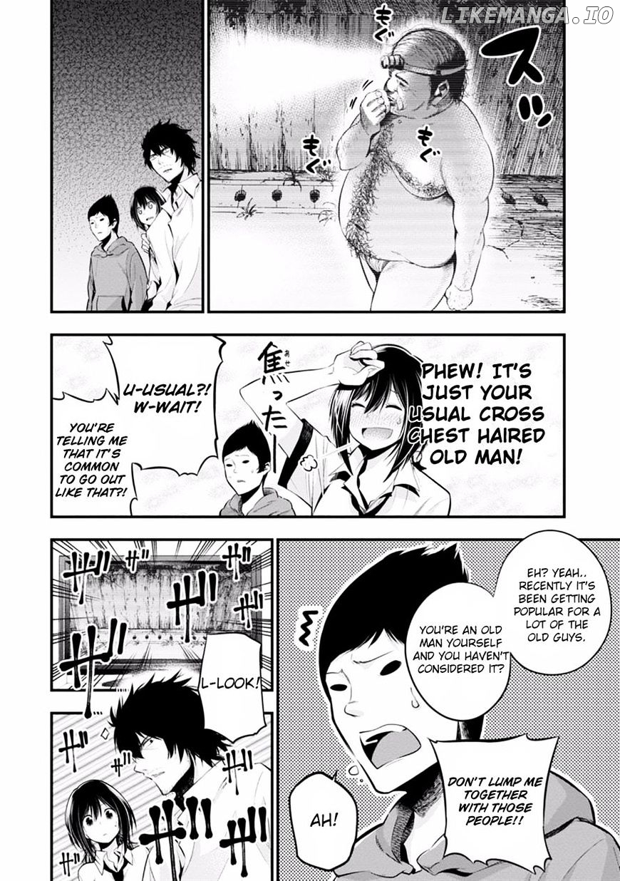 Mattaku Saikin no Tantei to Kitara chapter 7 - page 12