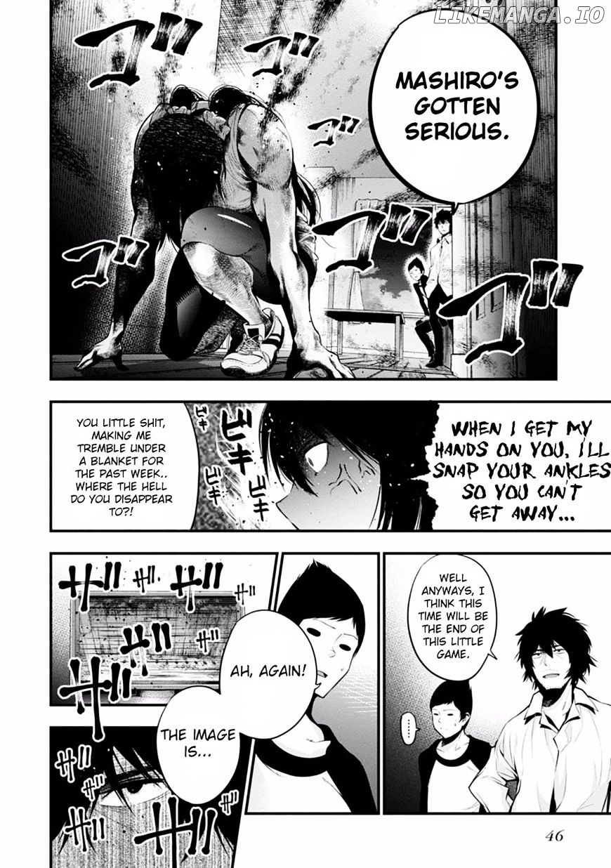 Mattaku Saikin no Tantei to Kitara chapter 7 - page 18