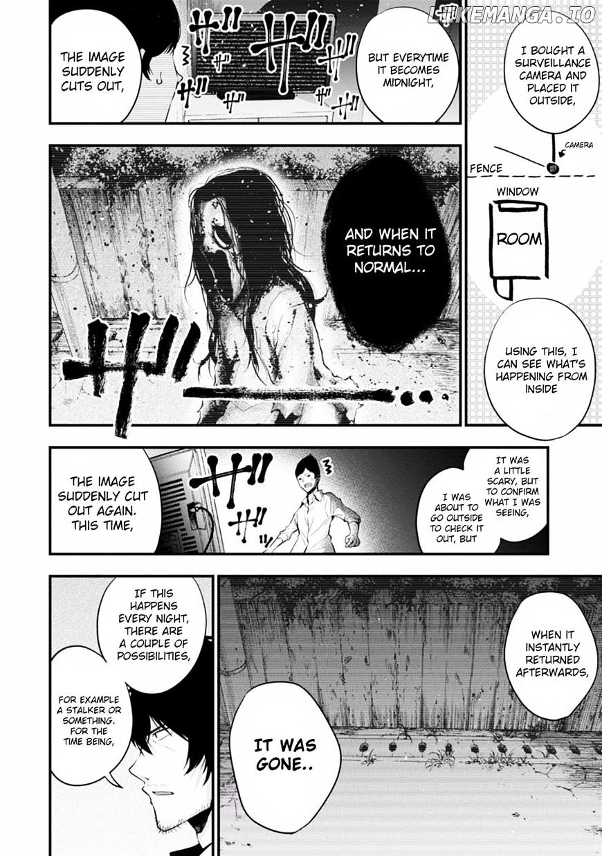 Mattaku Saikin no Tantei to Kitara chapter 7 - page 8