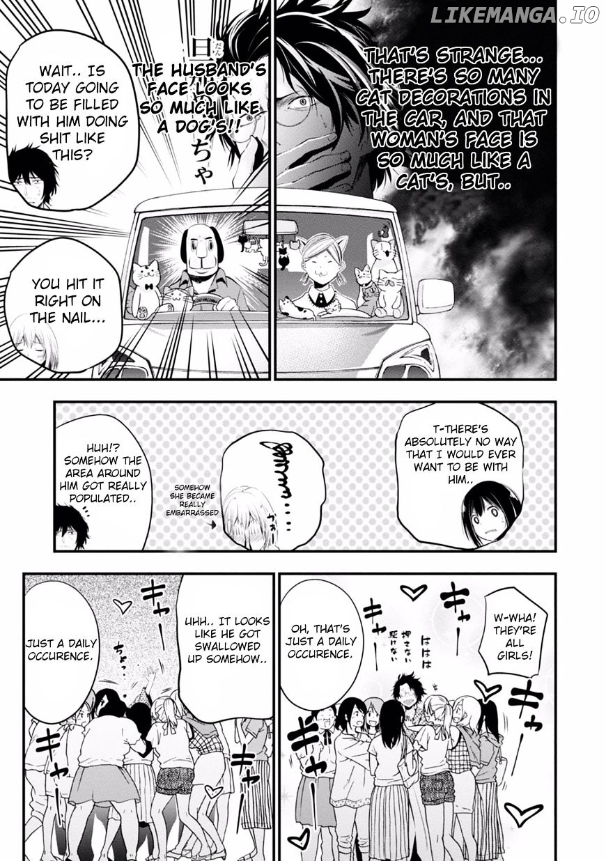 Mattaku Saikin no Tantei to Kitara chapter 6 - page 13
