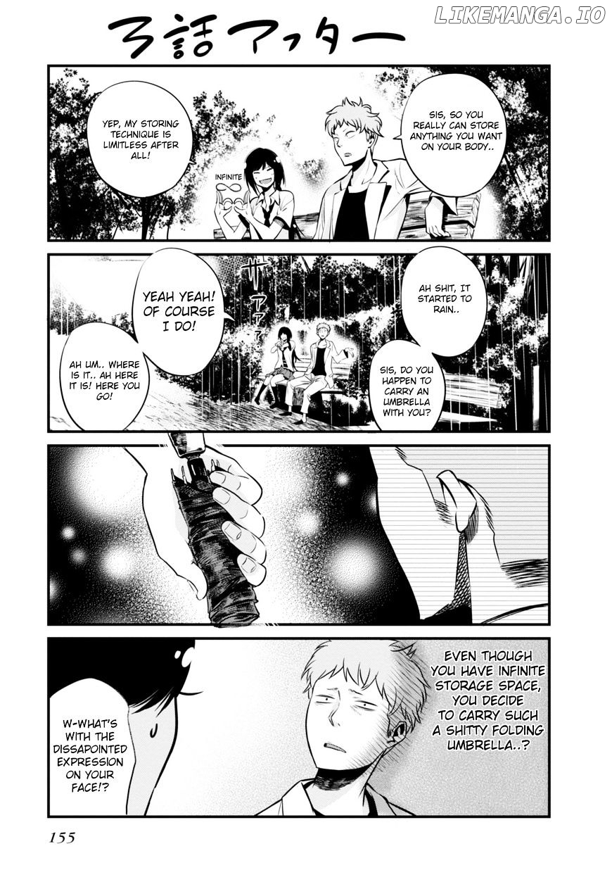 Mattaku Saikin no Tantei to Kitara chapter 5.5 - page 3