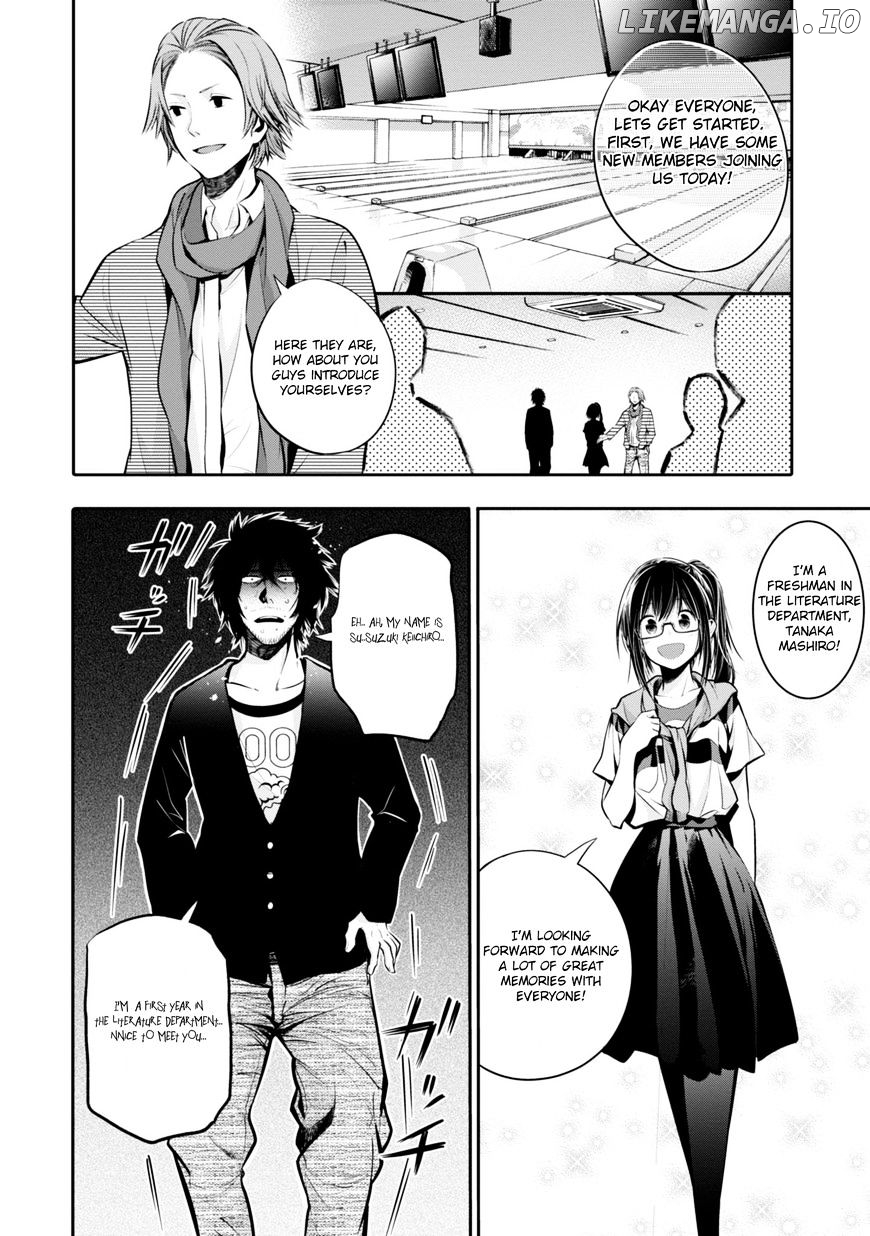 Mattaku Saikin no Tantei to Kitara chapter 4 - page 12