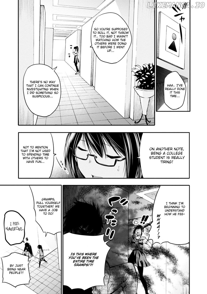 Mattaku Saikin no Tantei to Kitara chapter 4 - page 21