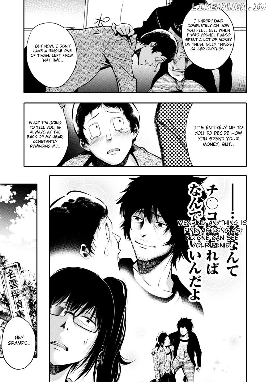 Mattaku Saikin no Tantei to Kitara chapter 4 - page 27