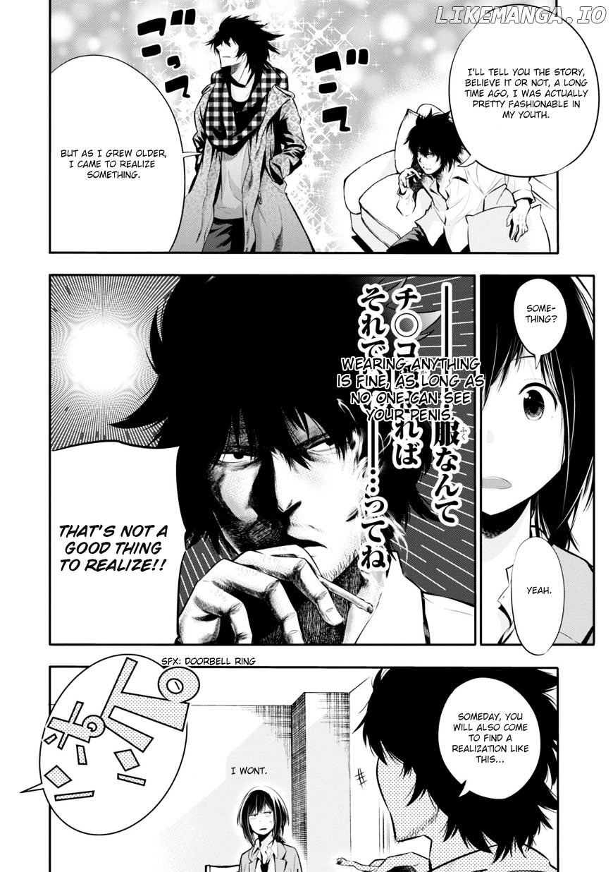 Mattaku Saikin no Tantei to Kitara chapter 4 - page 4