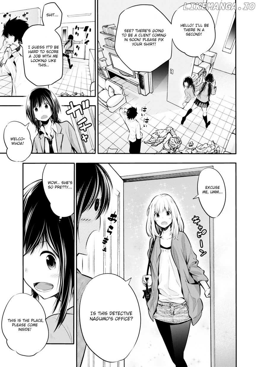 Mattaku Saikin no Tantei to Kitara chapter 4 - page 5