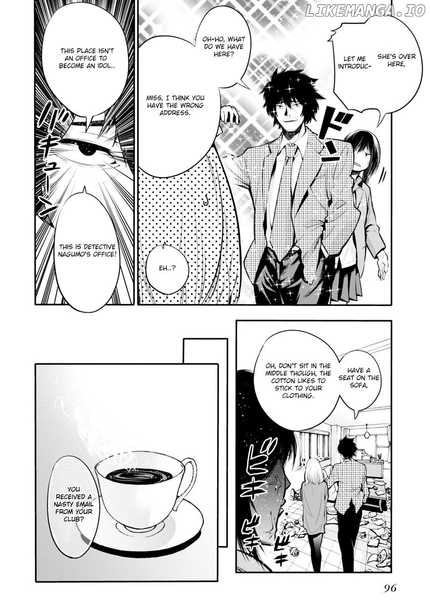 Mattaku Saikin no Tantei to Kitara chapter 4 - page 6