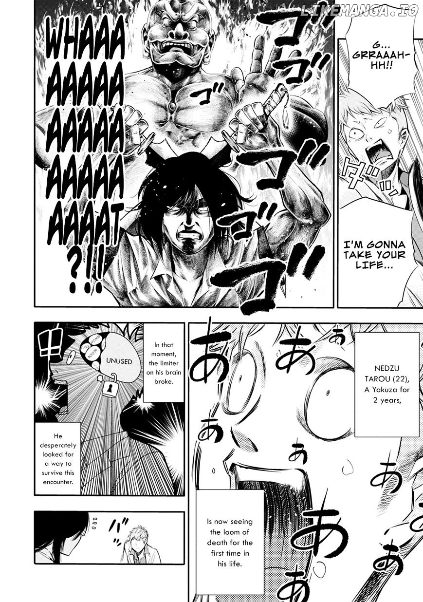 Mattaku Saikin no Tantei to Kitara chapter 3 - page 19