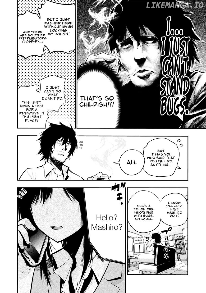 Mattaku Saikin no Tantei to Kitara chapter 3 - page 9