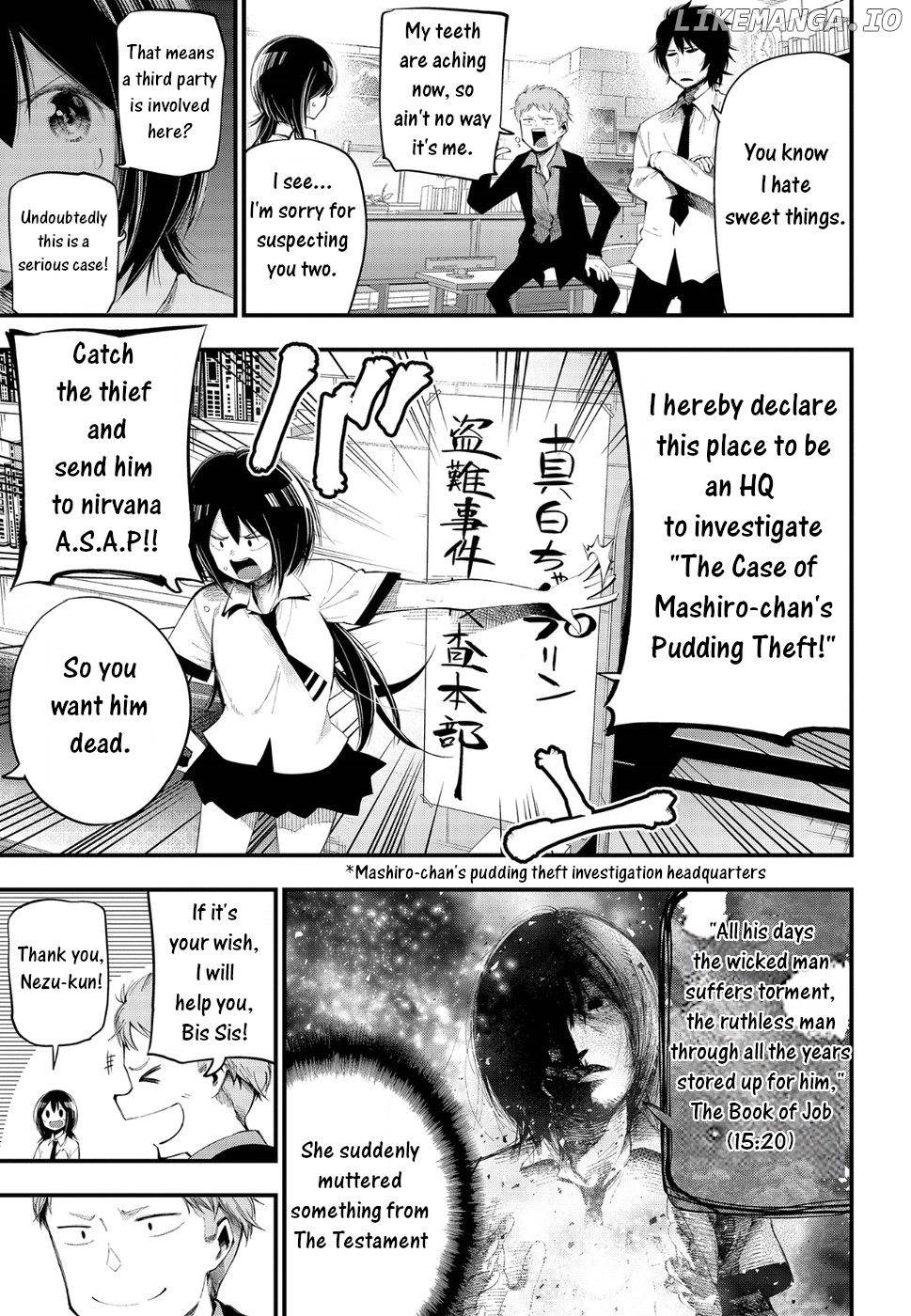 Mattaku Saikin no Tantei to Kitara chapter 23 - page 3