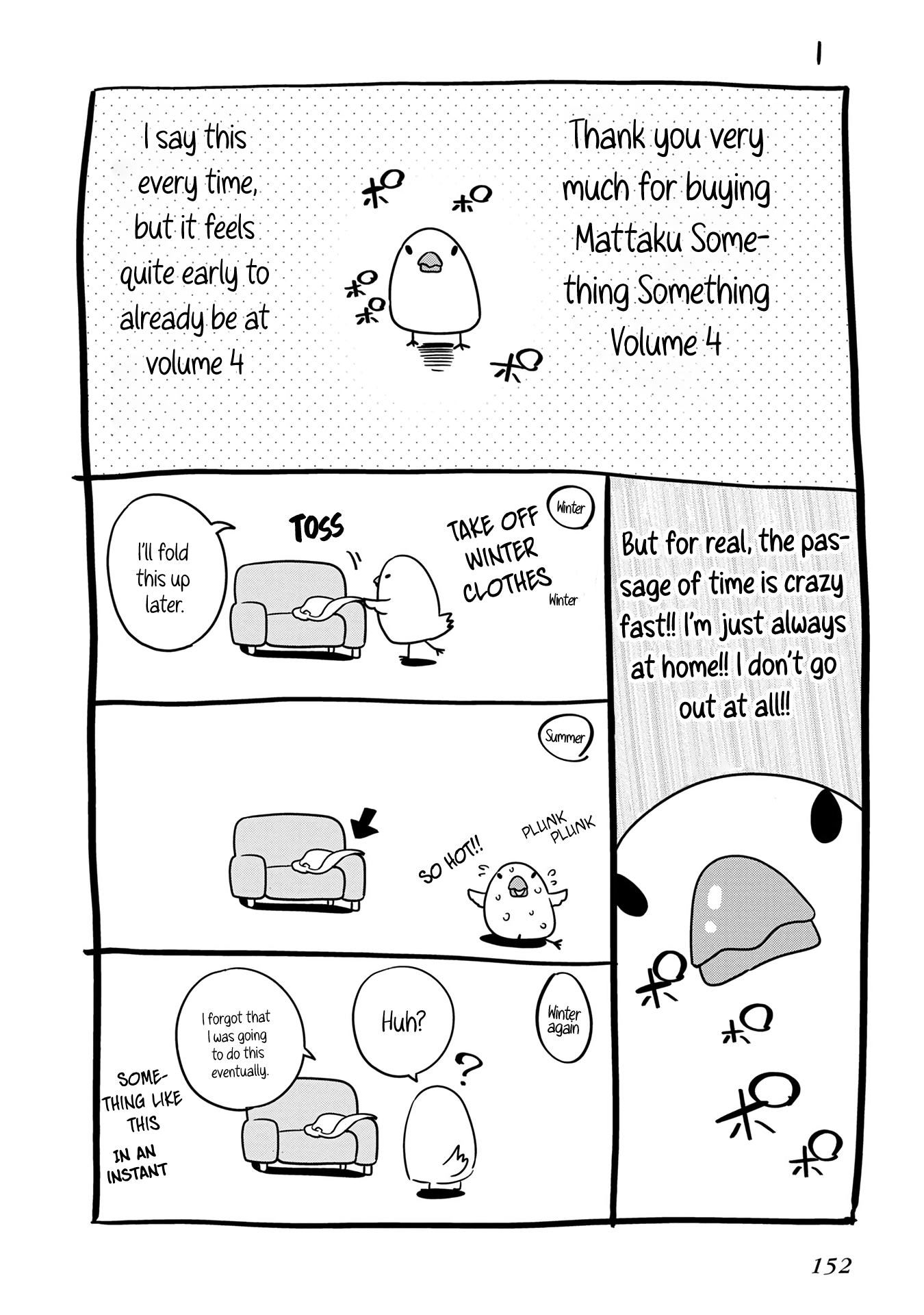 Mattaku Saikin no Tantei to Kitara chapter 22.5 - page 25