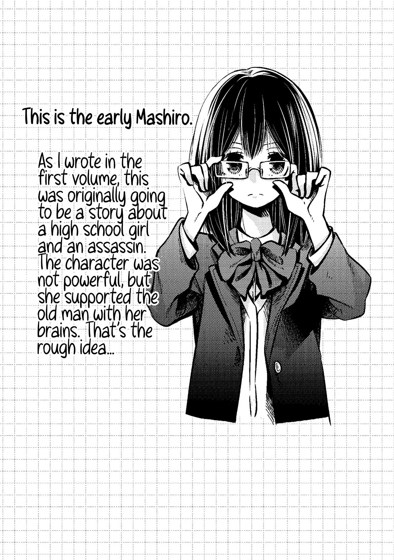 Mattaku Saikin no Tantei to Kitara chapter 22.5 - page 28