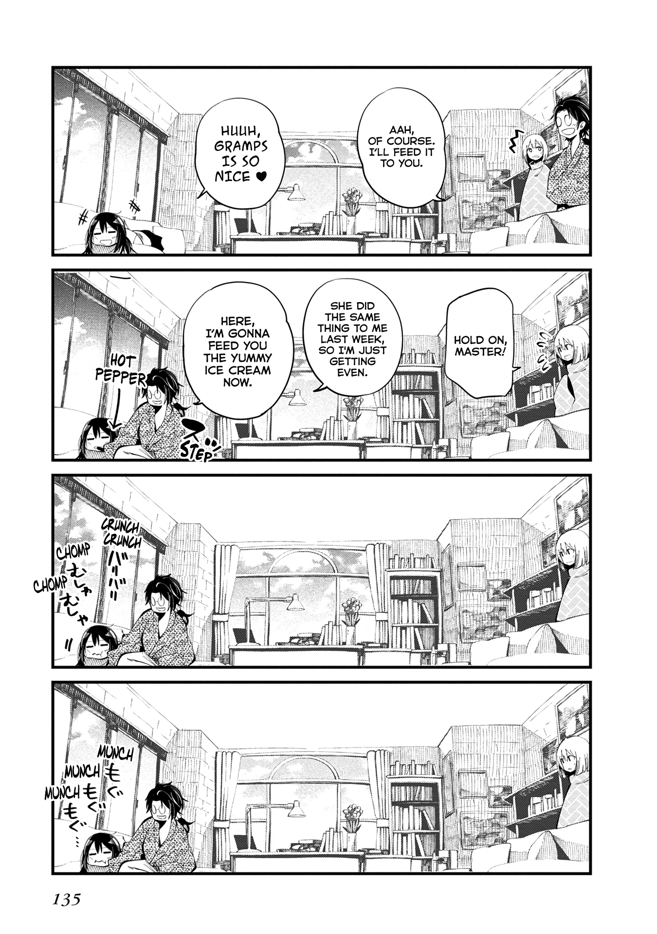 Mattaku Saikin no Tantei to Kitara chapter 22.5 - page 8