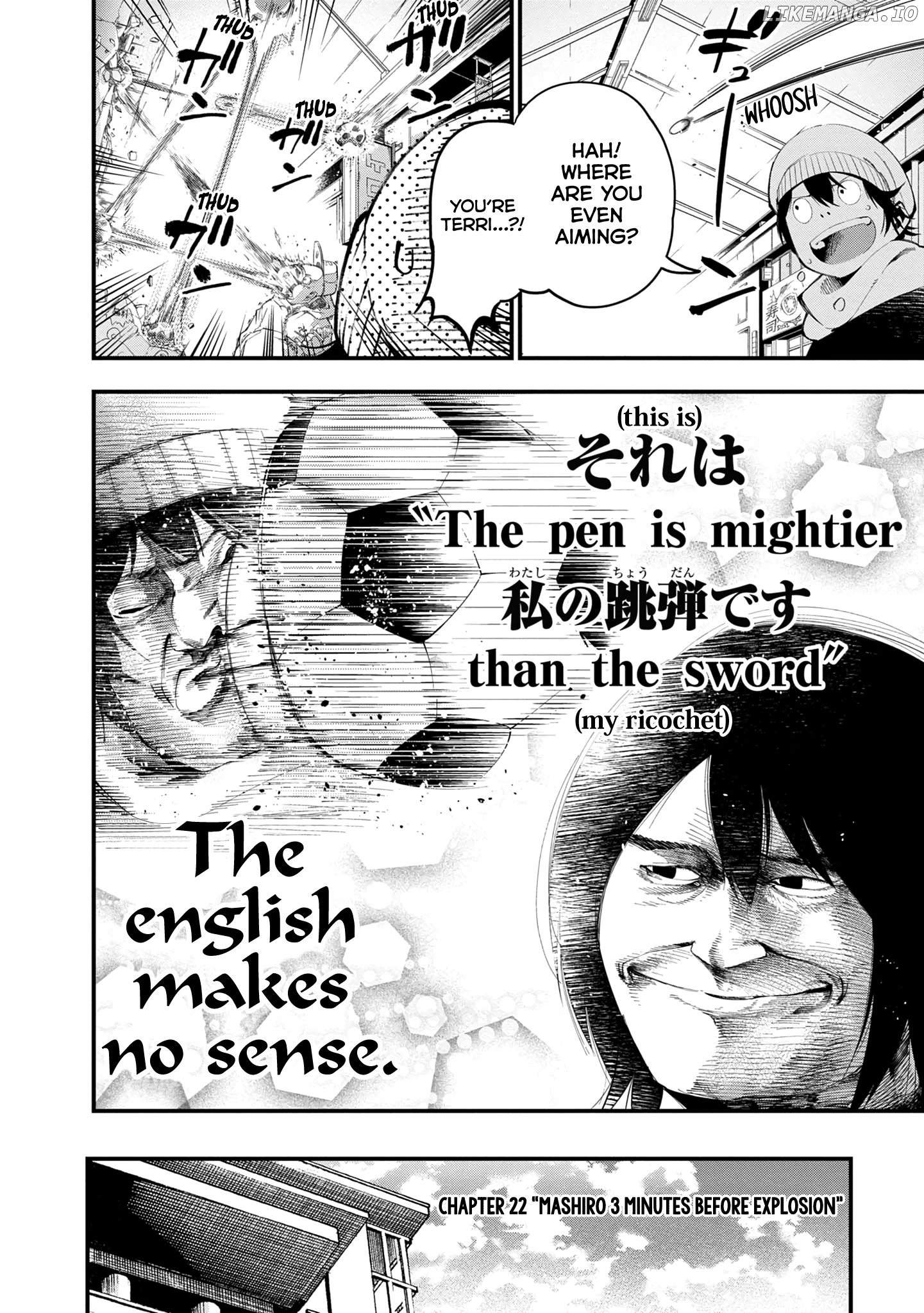 Mattaku Saikin no Tantei to Kitara chapter 22 - page 2