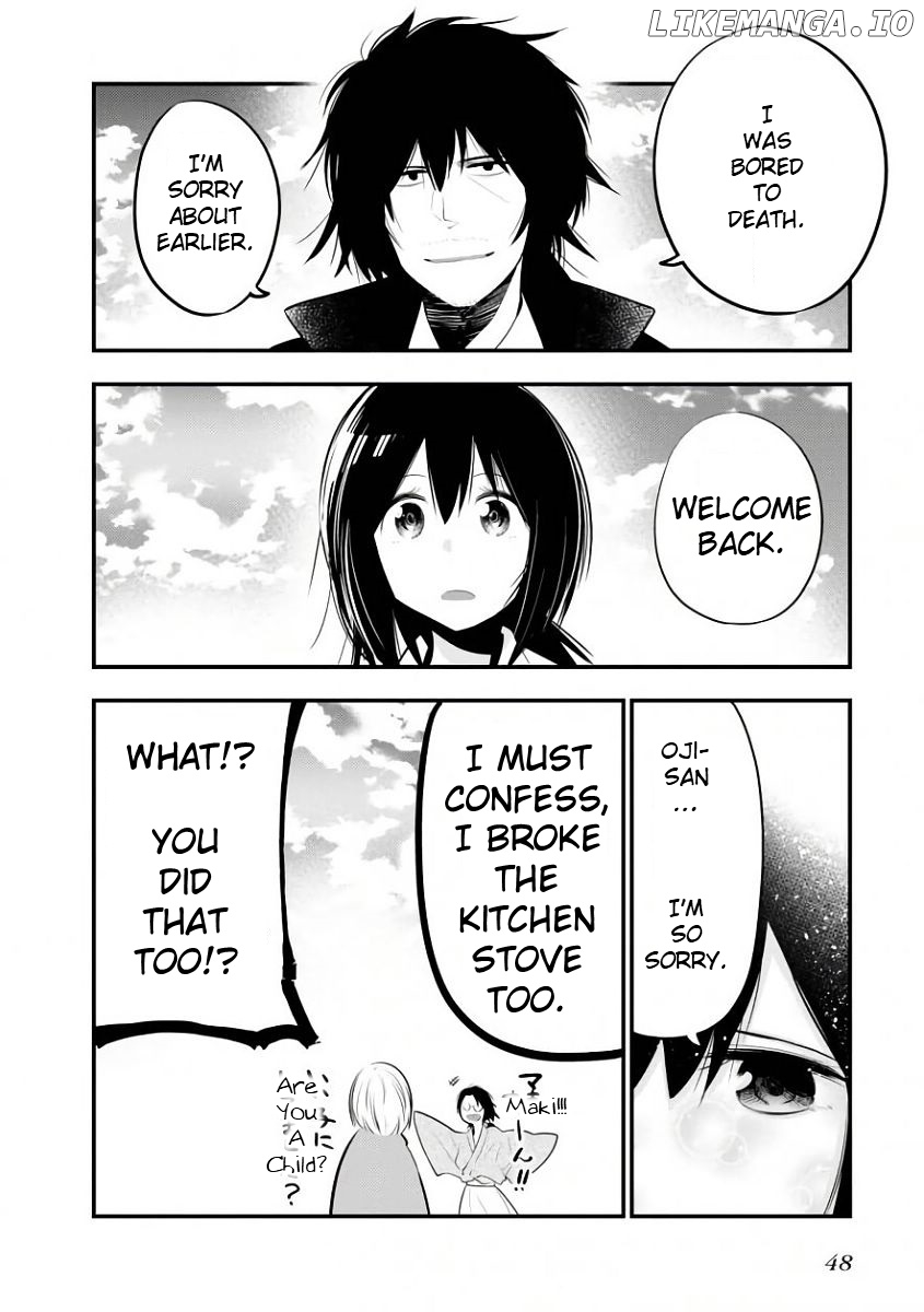 Mattaku Saikin no Tantei to Kitara chapter 19 - page 25