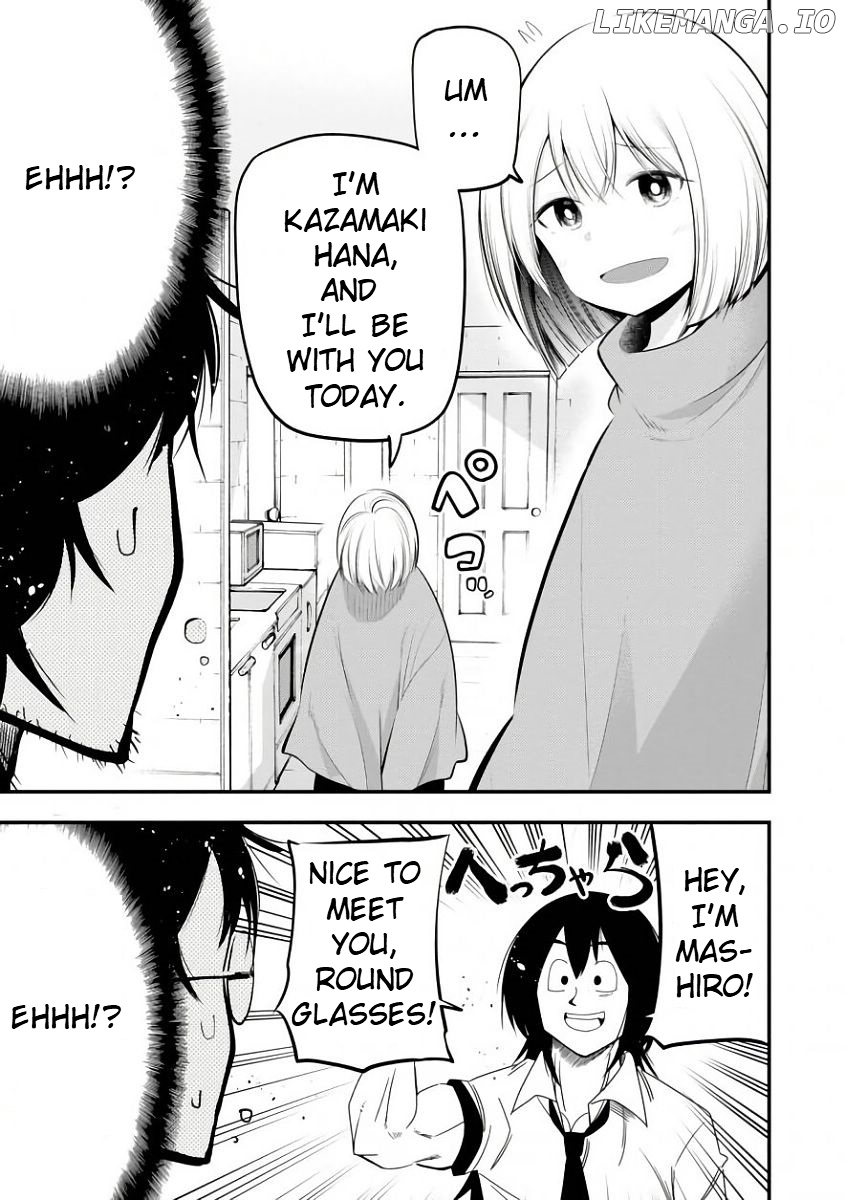 Mattaku Saikin no Tantei to Kitara chapter 19 - page 6