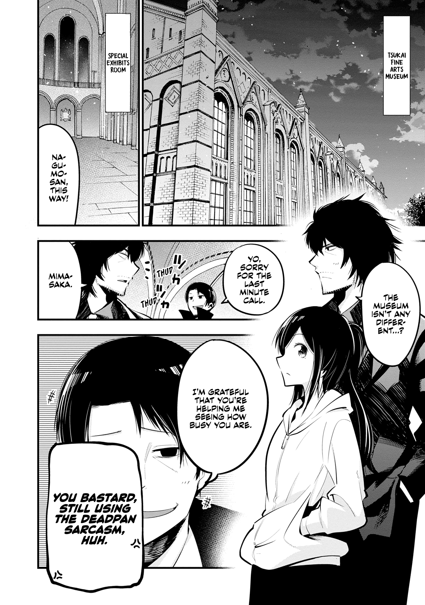 Mattaku Saikin no Tantei to Kitara chapter 18 - page 10