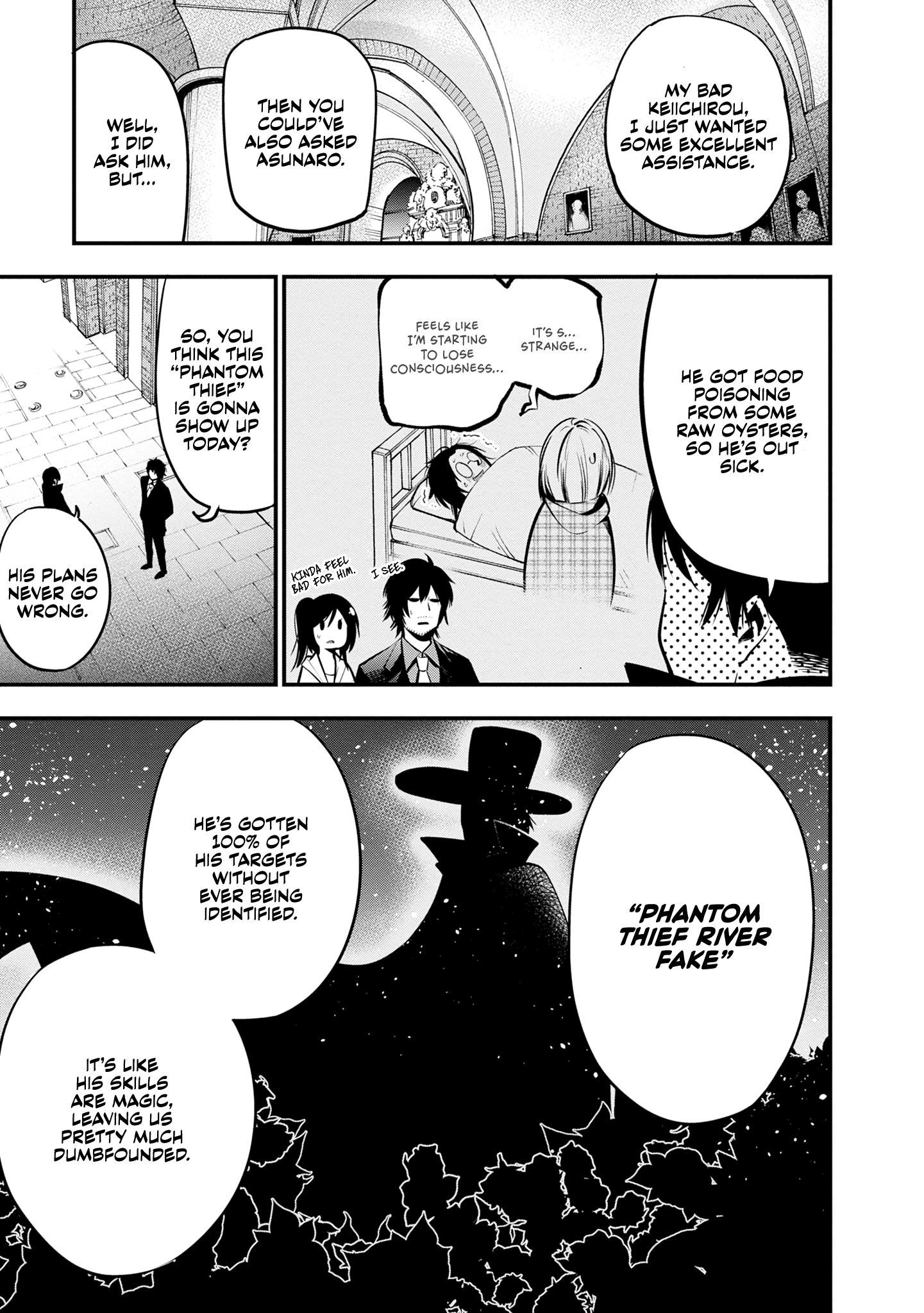 Mattaku Saikin no Tantei to Kitara chapter 18 - page 11