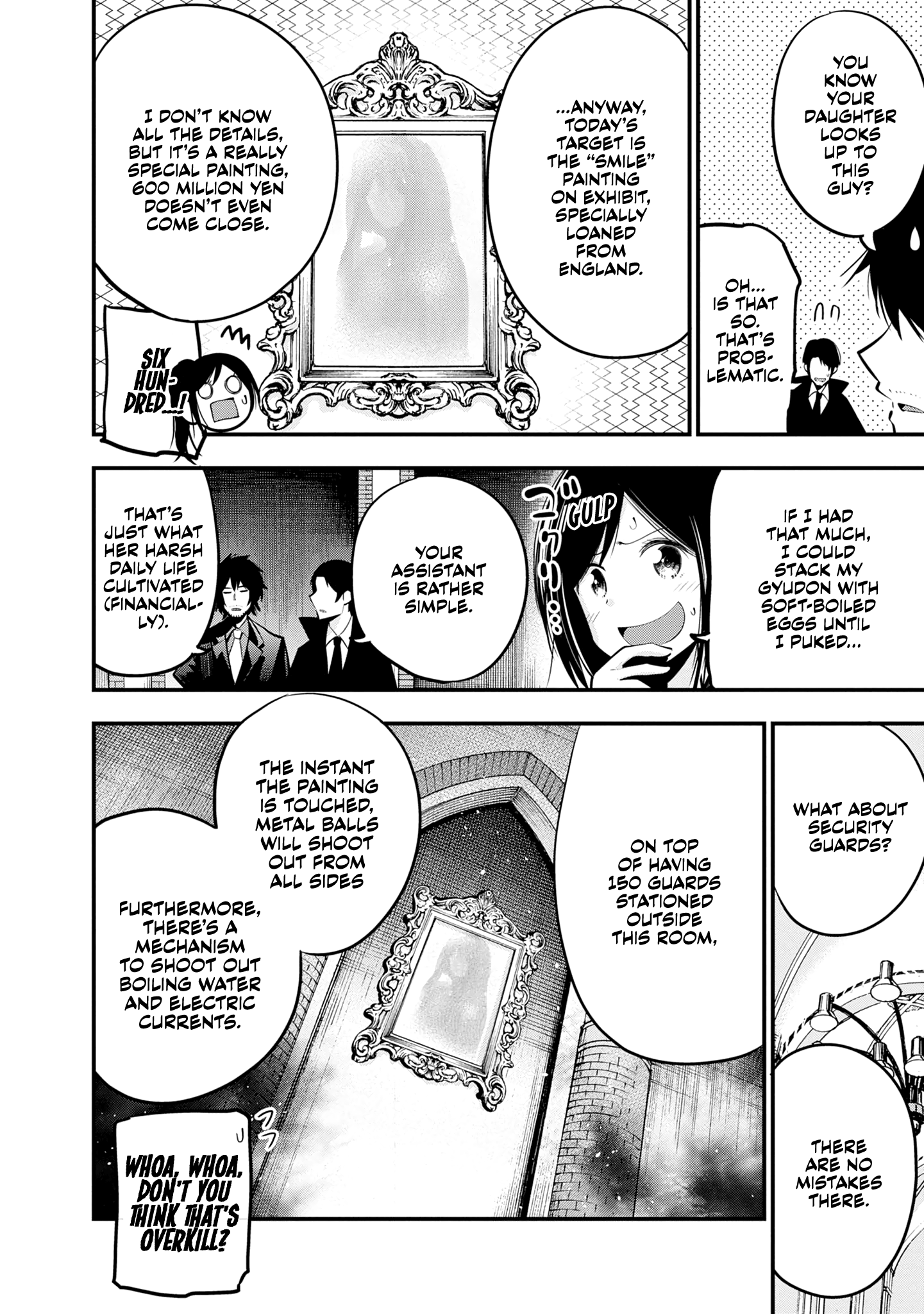 Mattaku Saikin no Tantei to Kitara chapter 18 - page 12