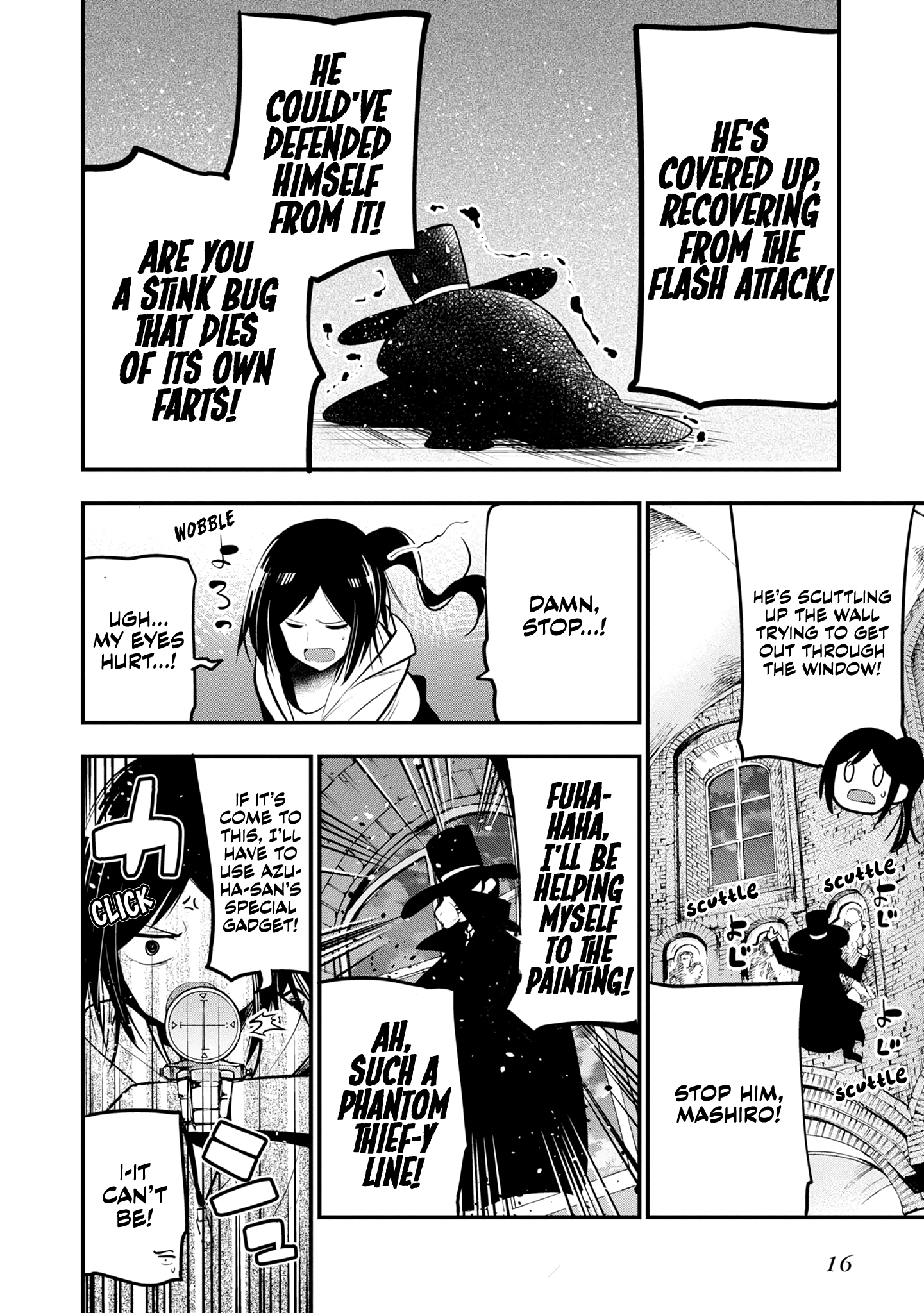 Mattaku Saikin no Tantei to Kitara chapter 18 - page 18