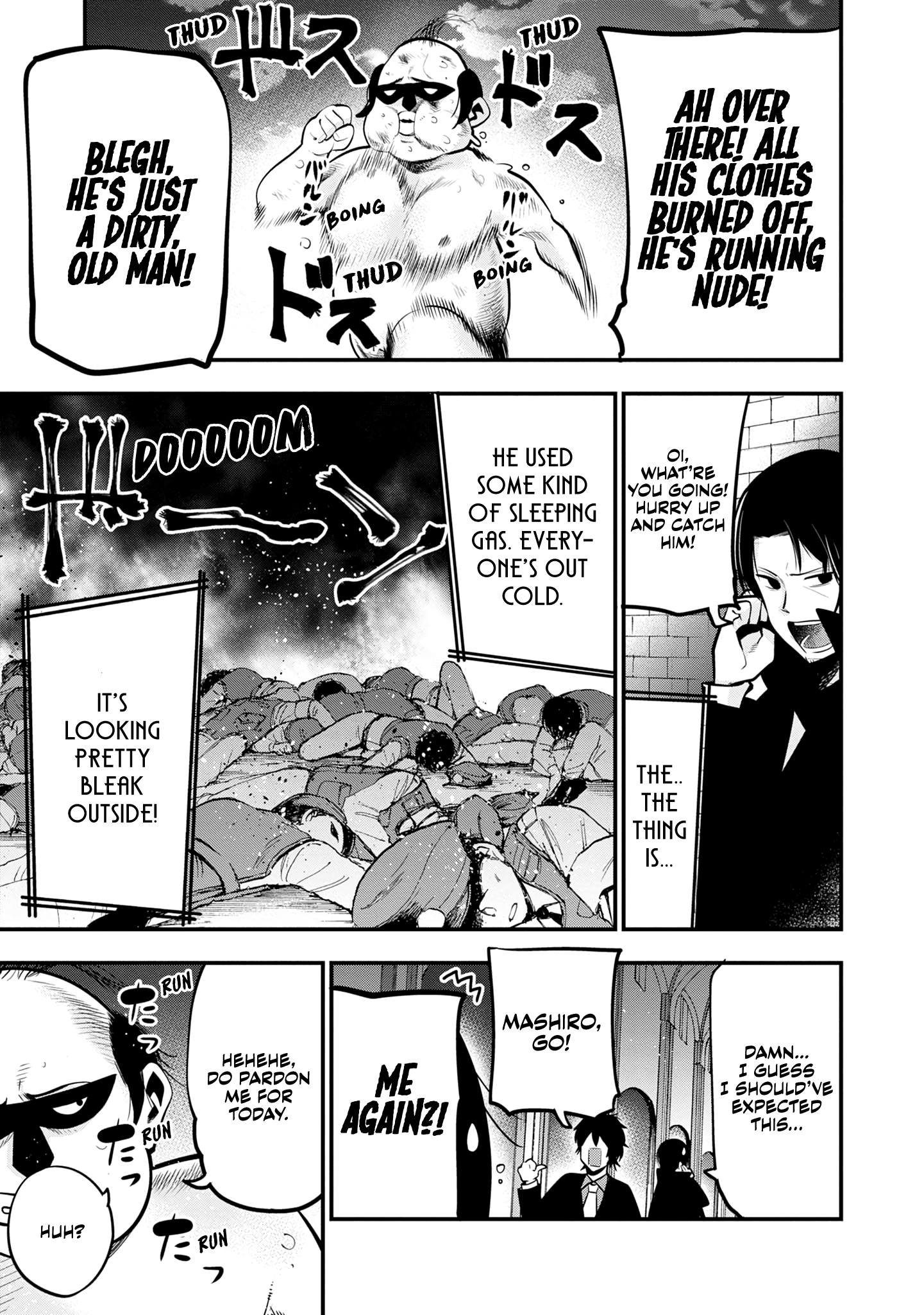 Mattaku Saikin no Tantei to Kitara chapter 18 - page 21