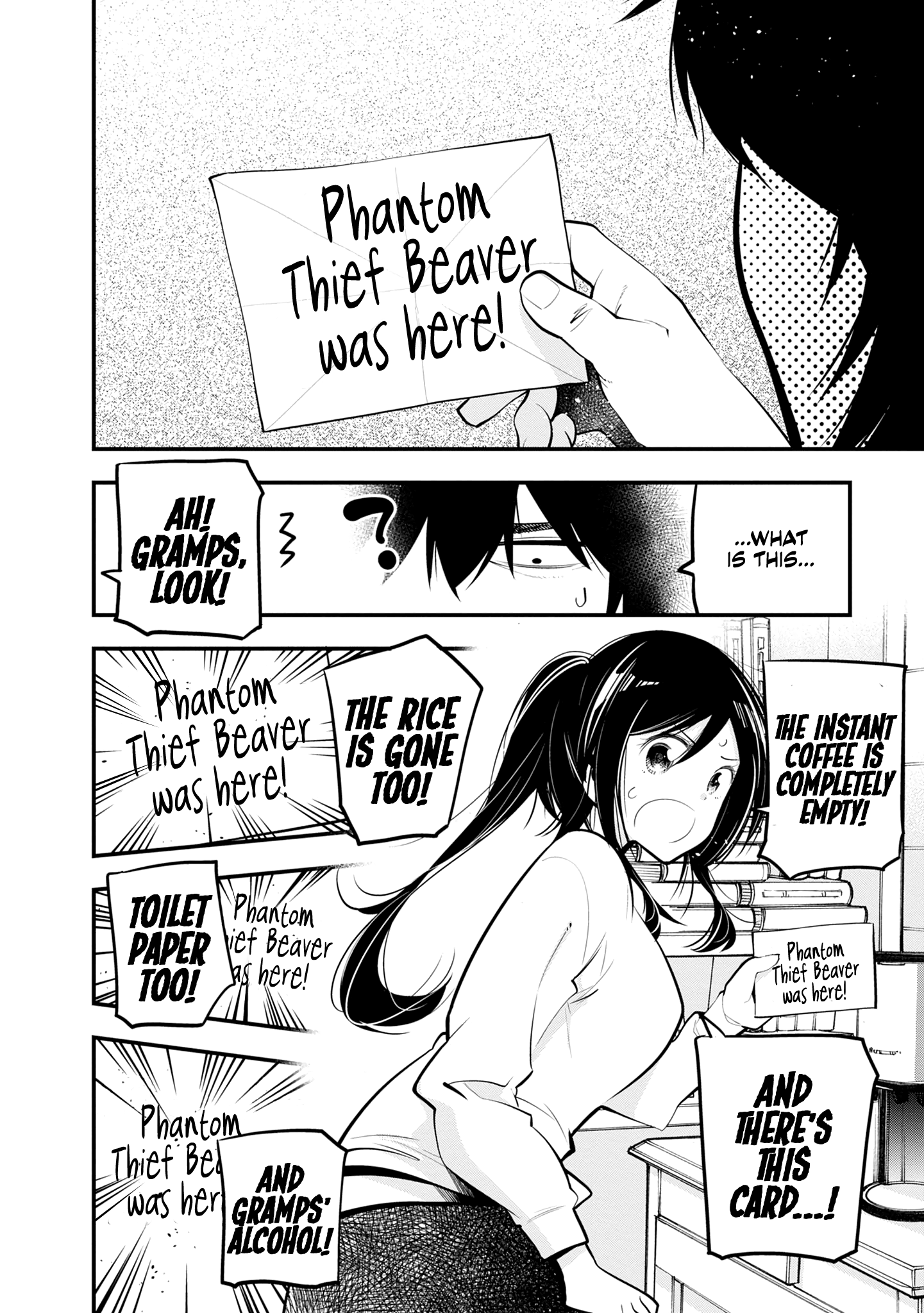 Mattaku Saikin no Tantei to Kitara chapter 18 - page 6