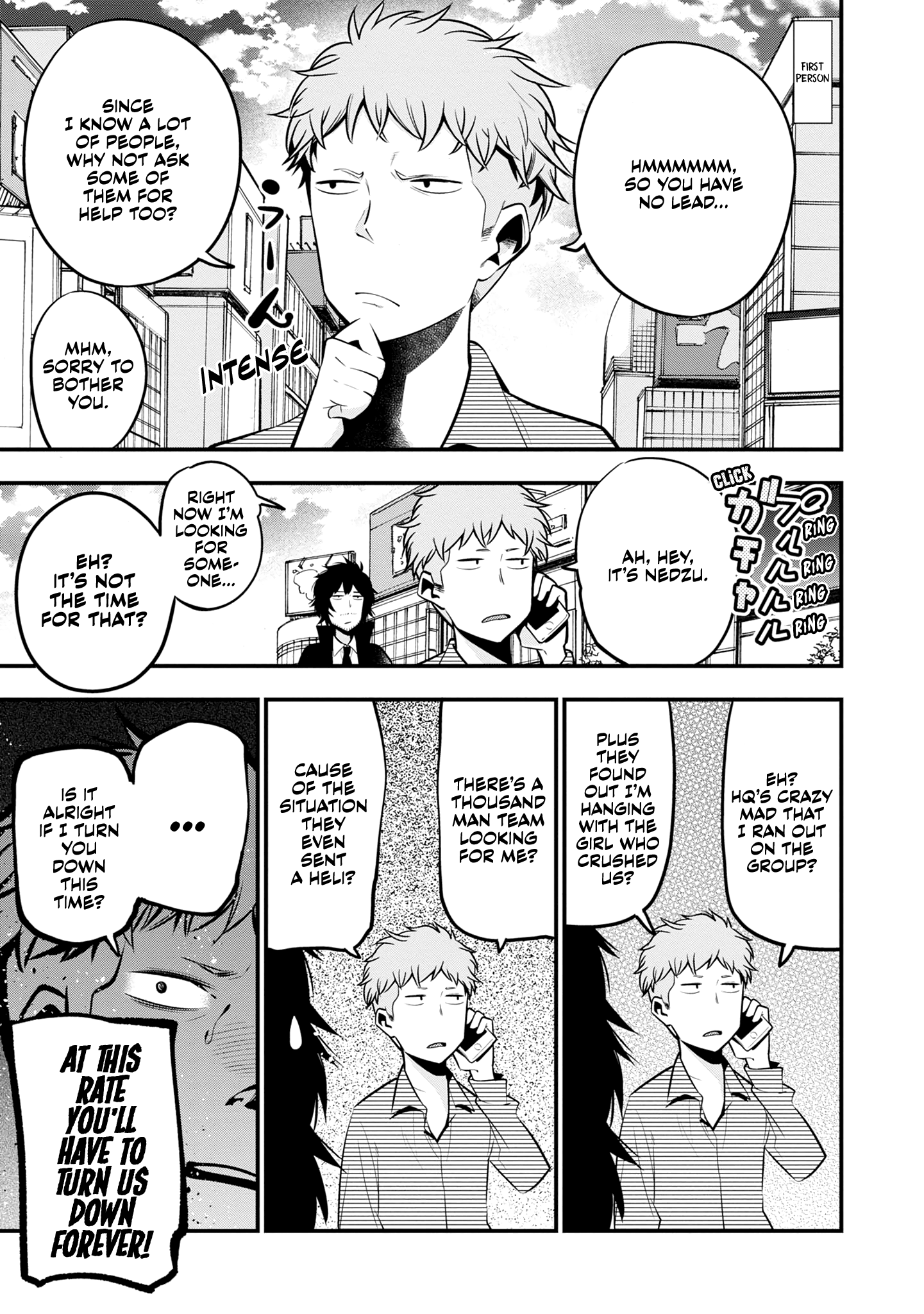 Mattaku Saikin no Tantei to Kitara chapter 17 - page 11