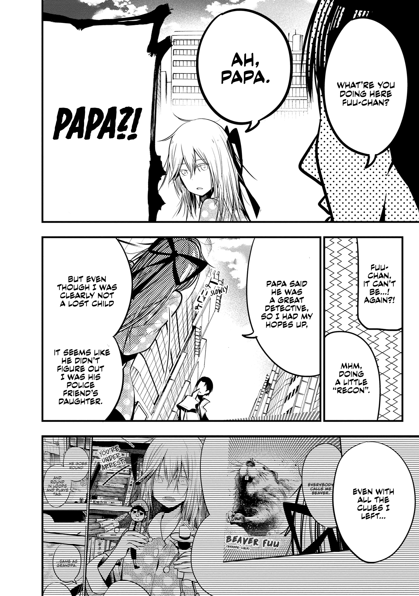 Mattaku Saikin no Tantei to Kitara chapter 17 - page 16