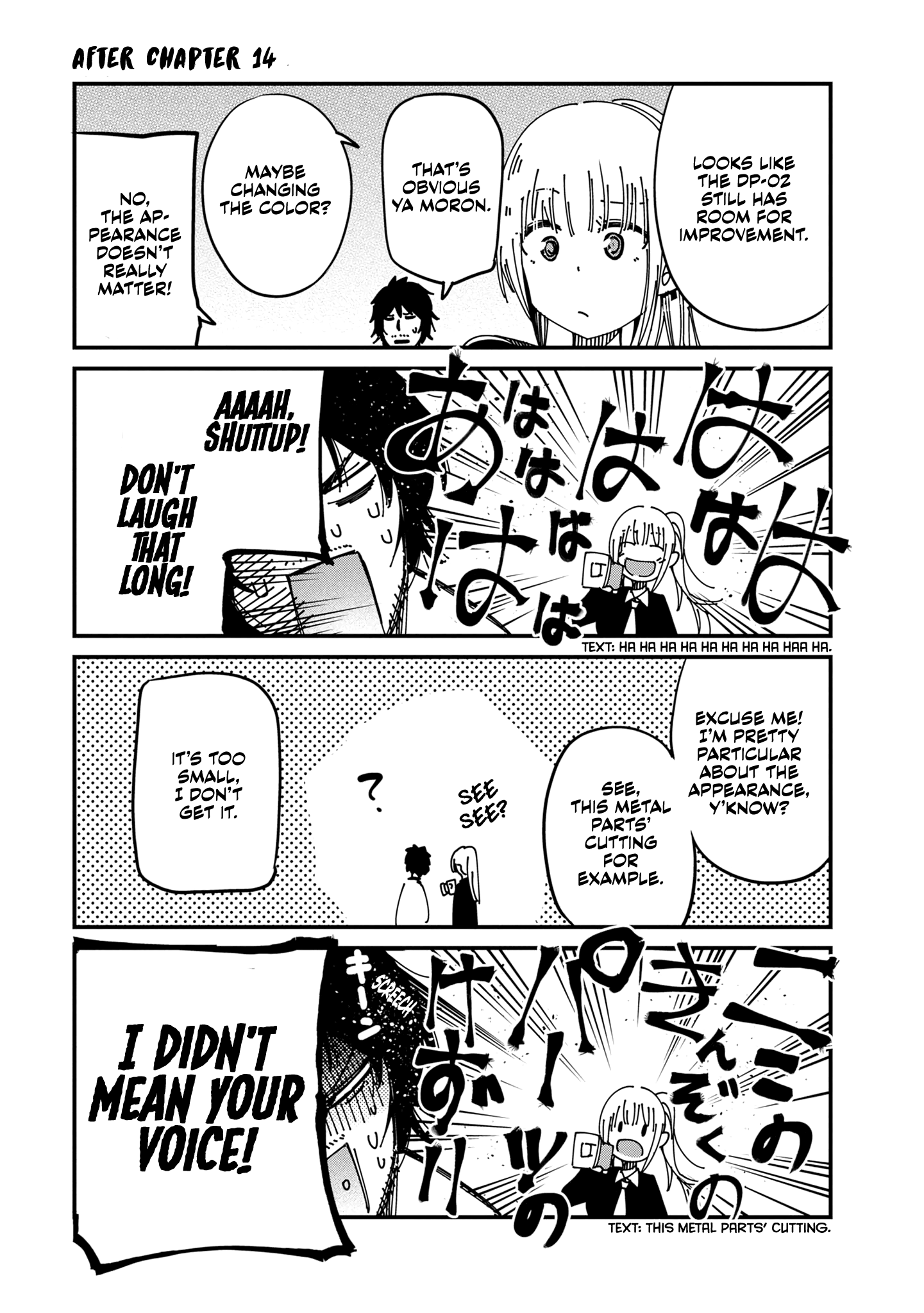 Mattaku Saikin no Tantei to Kitara chapter 17 - page 21