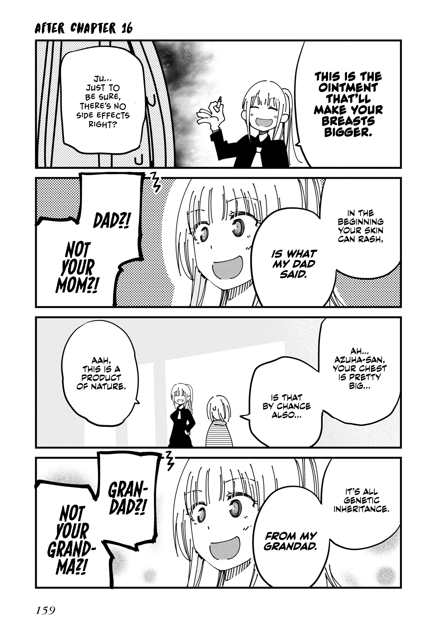 Mattaku Saikin no Tantei to Kitara chapter 17 - page 23